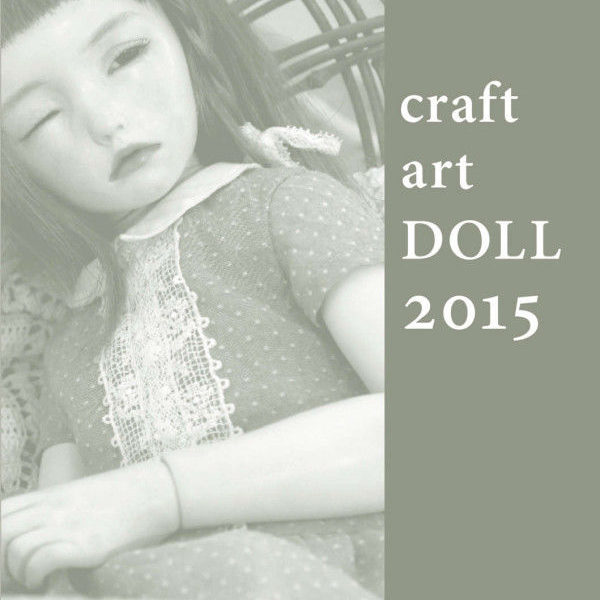 craft art DOLL 2015